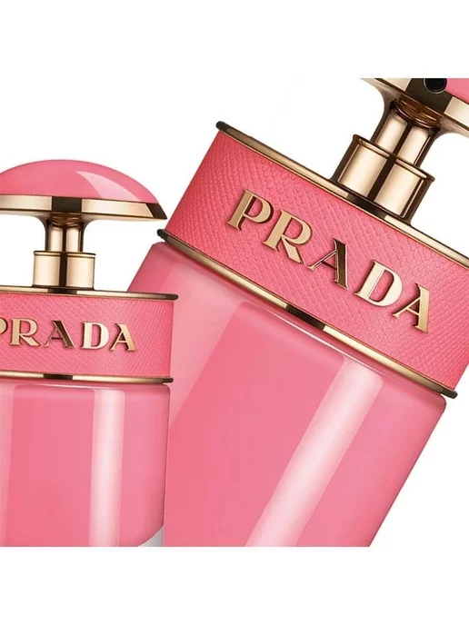 Prada candy gloss set on sale