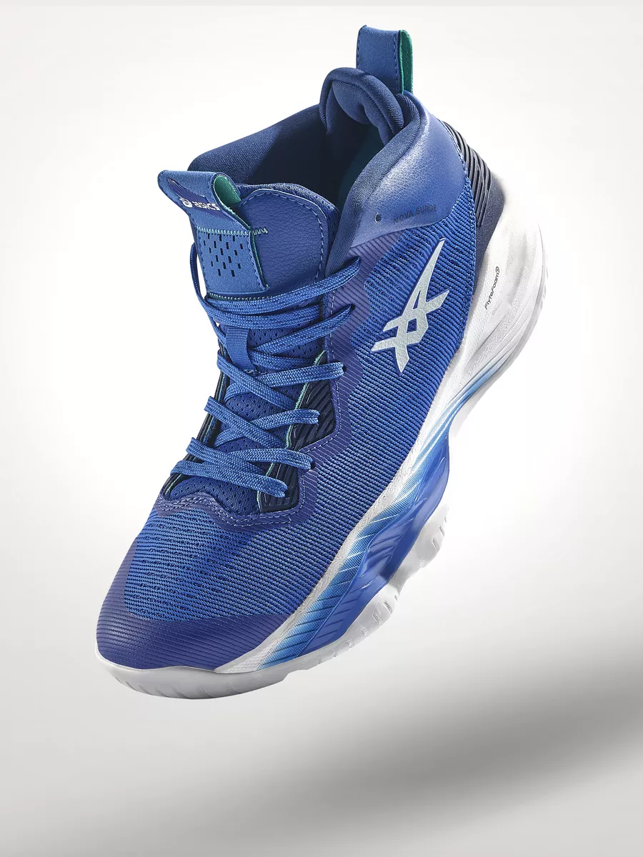 Ua surge basketball clearance shoes