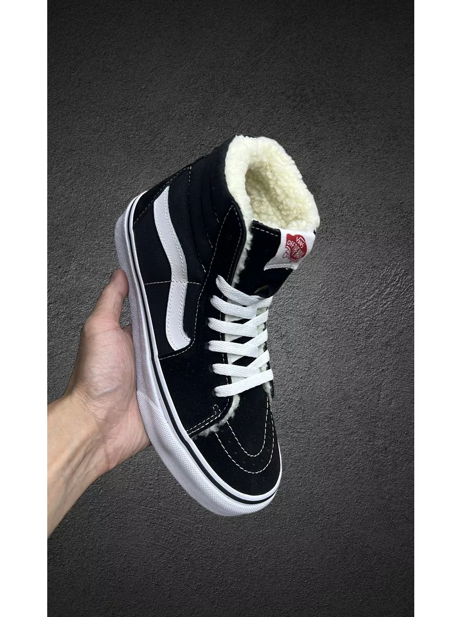 Vans sales hi winter