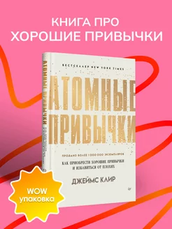                       bookloverby