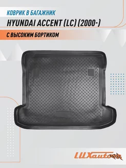 Коврик в багажник Hyundai Accent (LC) Norplast 179250669 купить за 1 173 ₽ в интернет-магазине Wildberries