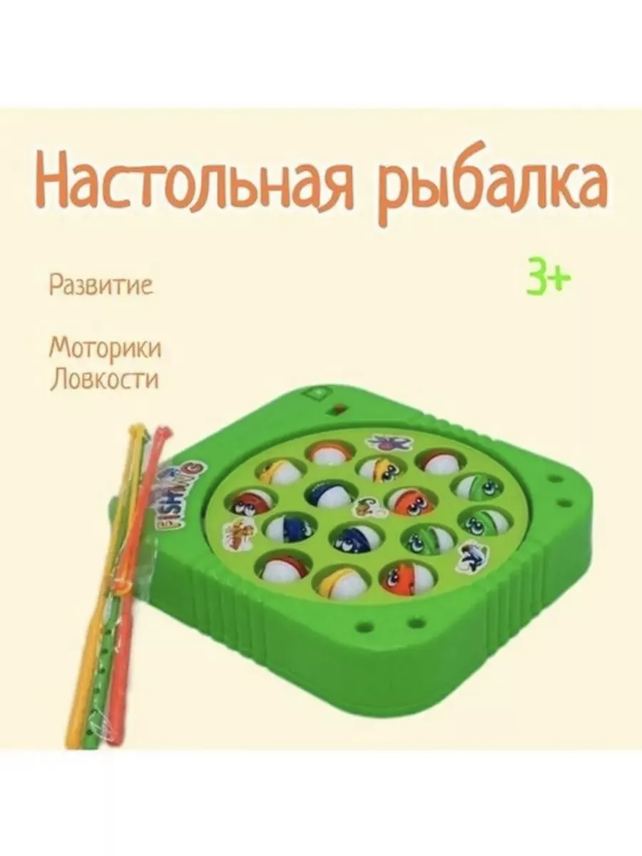 веселые рыбки игра (93) фото