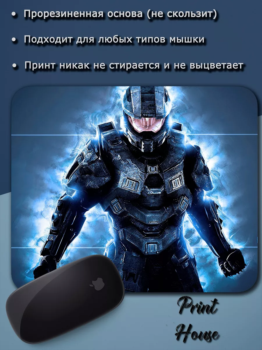 Коврик для мыши хало halo фильм сериал игра с рисунком игры PrintHouse  179264383 купить за 327 ₽ в интернет-магазине Wildberries