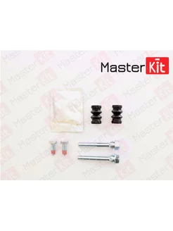 Комплект направляющих тормозного суппорта VW GOLF IV MASTERKIT 179268391 купить за 499 ₽ в интернет-магазине Wildberries