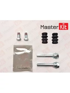 Ремкомплект направляющих суппорта BMW 1 SERIES,NISSAN MASTERKIT 179270866 купить за 494 ₽ в интернет-магазине Wildberries