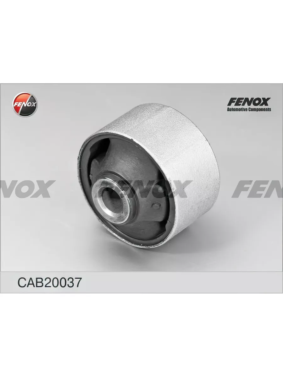 Сайлентблок рычага FENOX 179279584 купить за 852 ₽ в интернет-магазине  Wildberries