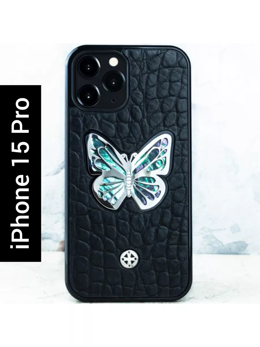 Euphoria HM Premium Чехол iPhone 15 Pro - Euphoria HM Butterfly miniCROC