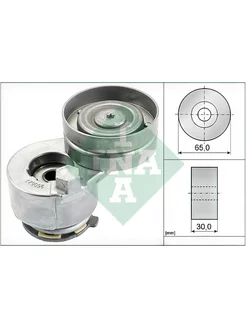 Натяжитель ремня приводного INA 179284374 купить за 5 705 ₽ в интернет-магазине Wildberries