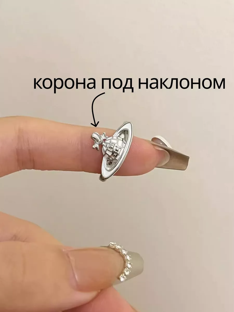 кольцо vivienne westwood с камнями тренд y2k BESEDE 179293871 купить в  интернет-магазине Wildberries