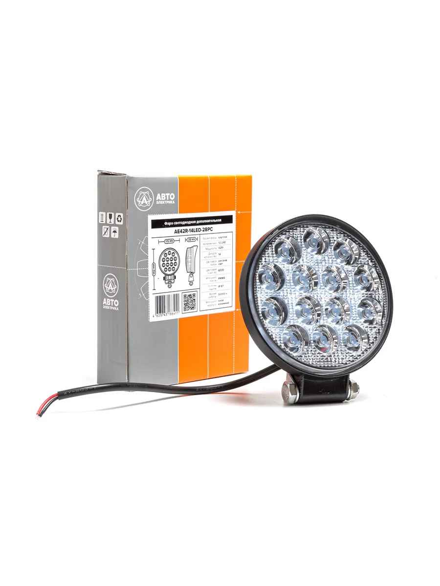Фара LED дополнительная, 12 24В, 14LED AE42R14LED28PC