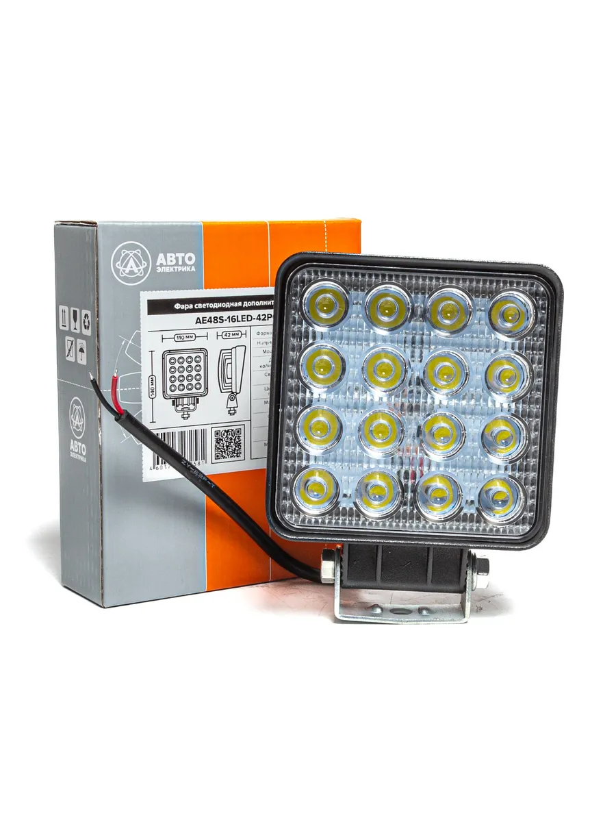 Фара LED дополнительная, 12 24В, 16LED AE48S16LED42PC