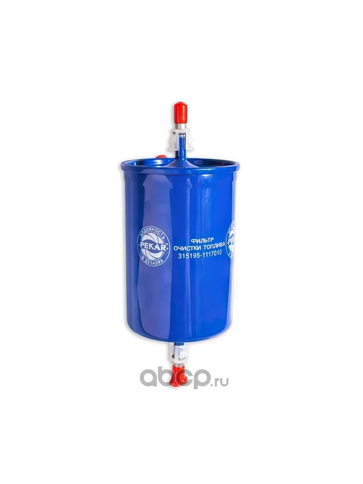 PEKAR Фильтр топливный ГАЗ ГАЗель 2705, 3221, 3302, Соболь 2217, вариант