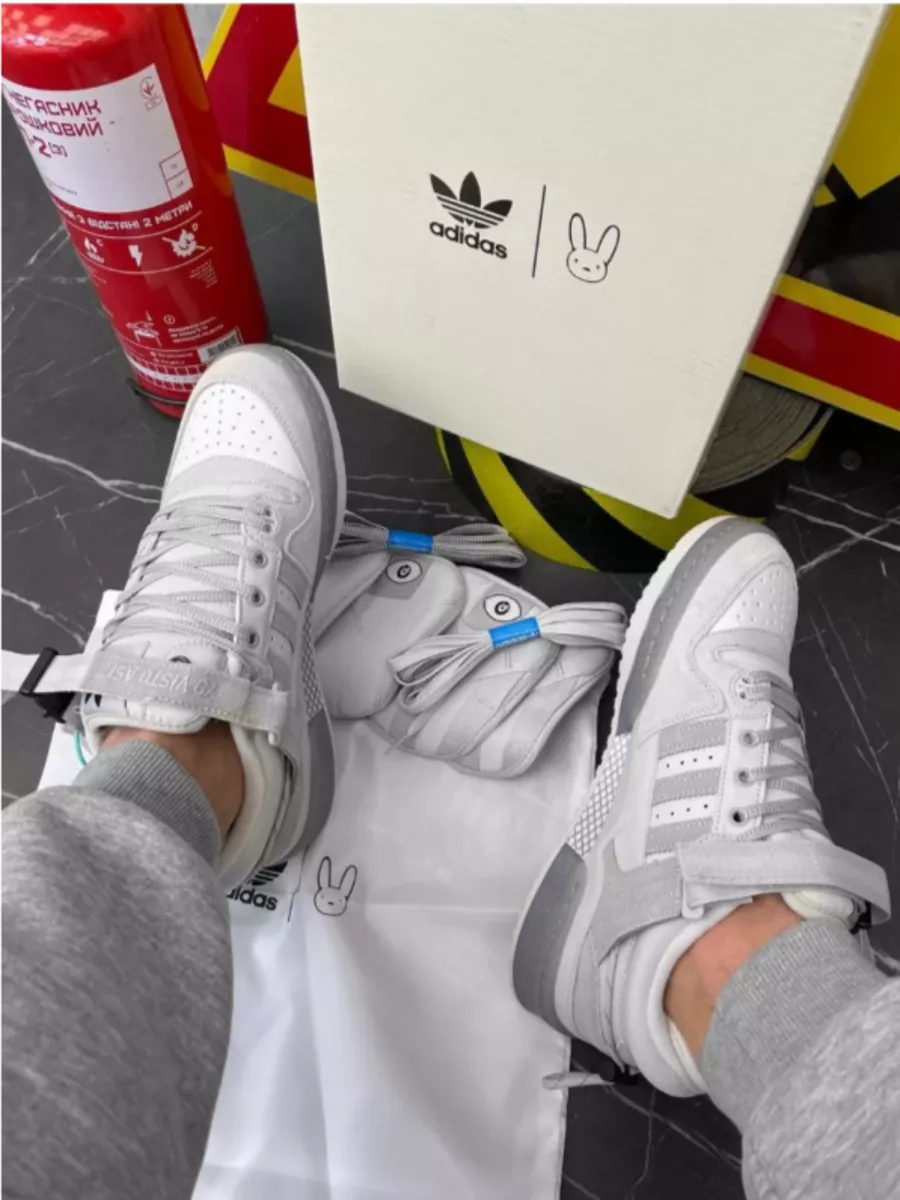 Adidas Кроссовки унисекс Adidas Bad Bunny