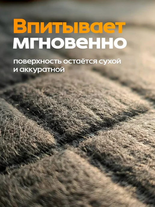 EVIRNES Пеленки для собак одноразовые угольные 60х60 40 штук, вариант, фото 7