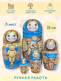 Матрешка деревянная сувенирная продукция БЕЛЫЕ НОЧИ МАТРЕШКИ 179312520 купить за 2 291 ₽ в интернет-магазине Wildberries