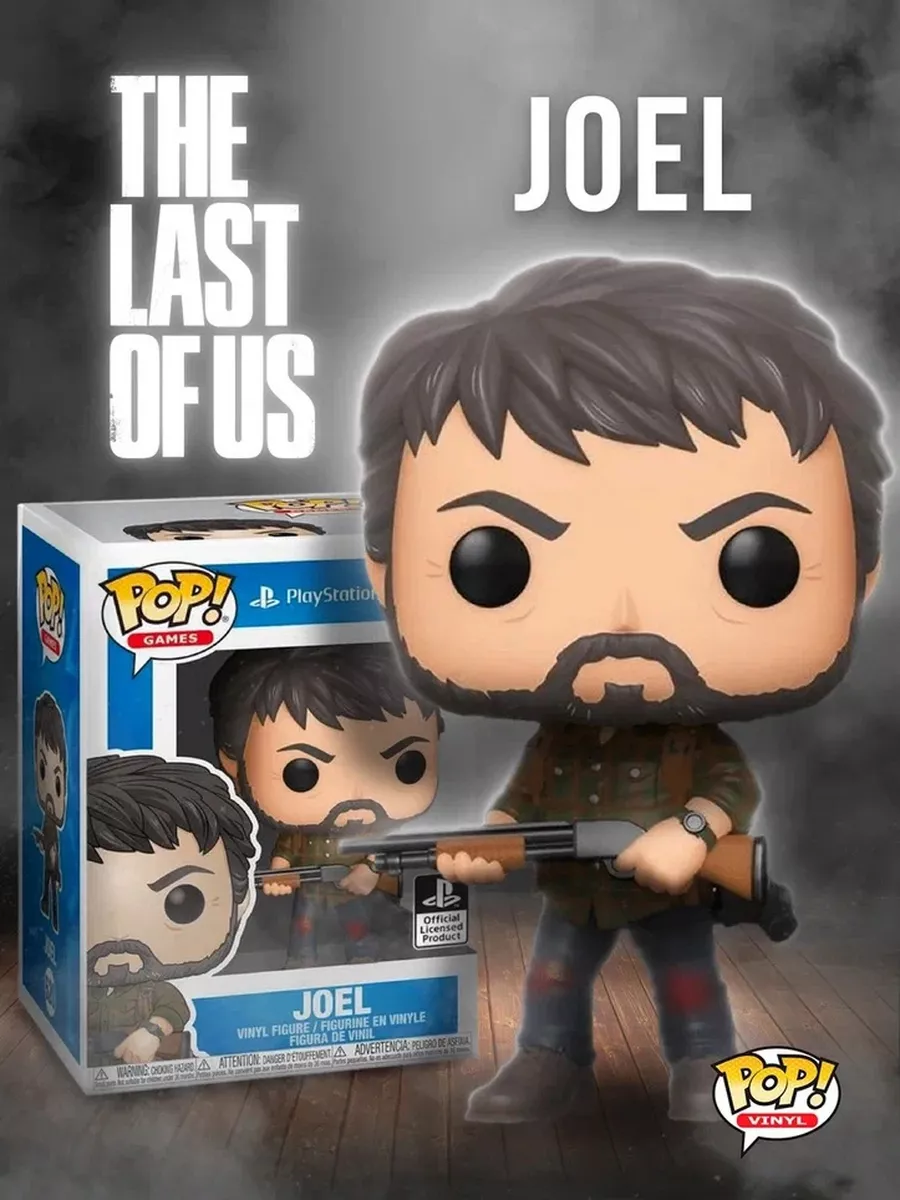 Фигурка Funko POP Джоэль Last of us (Repli.) + протектор Funko 179324613  купить за 1 636 ₽ в интернет-магазине Wildberries