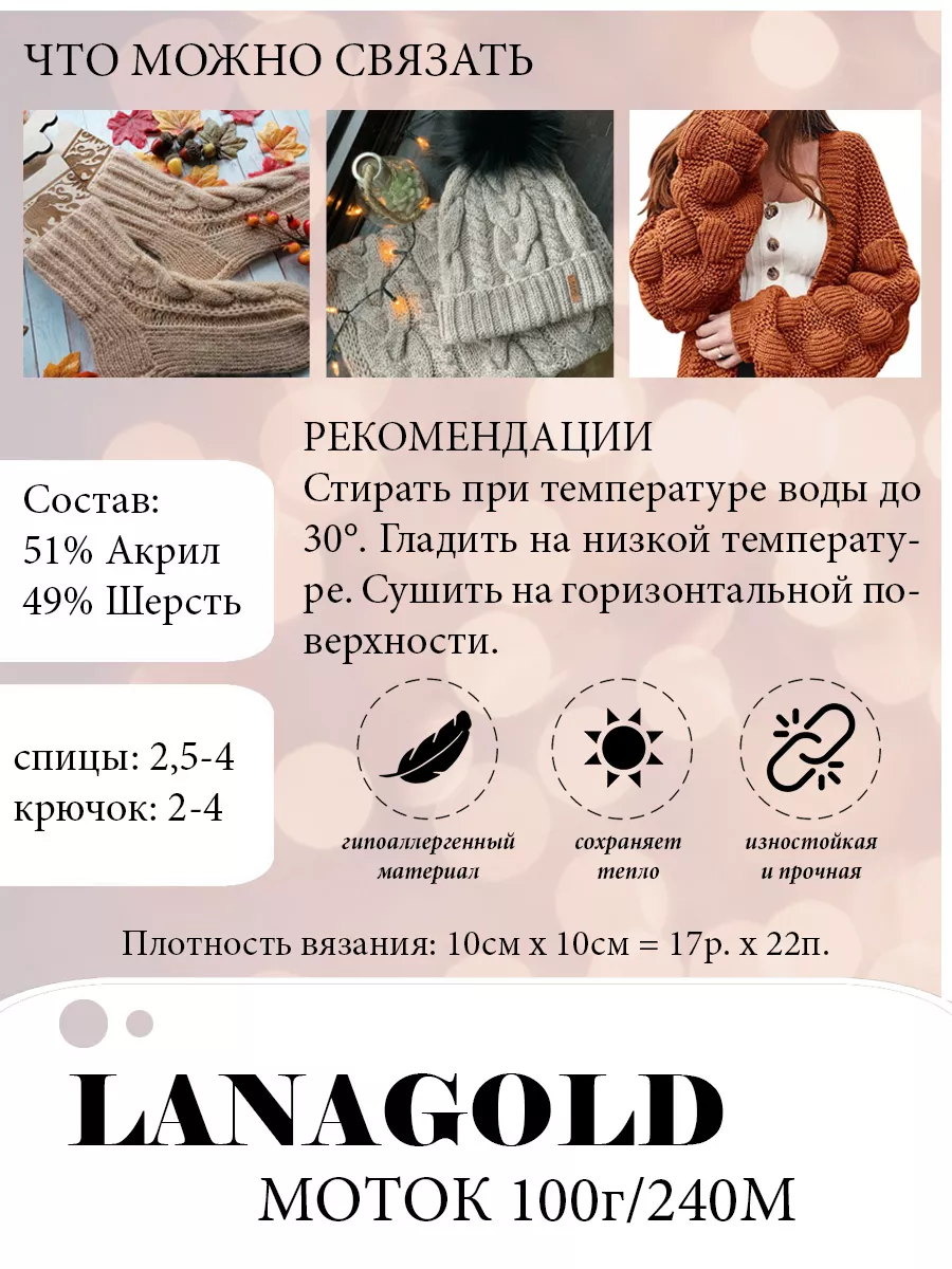 СКЛАД ХОББИ - Вышивка по доступным ценам в интернет магазине в Москве.