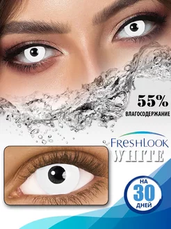 Цветные линзы контактные для глаз FreshLook ColorBlends MIR SHOP 179328020 купить за 243 ₽ в интернет-магазине Wildberries