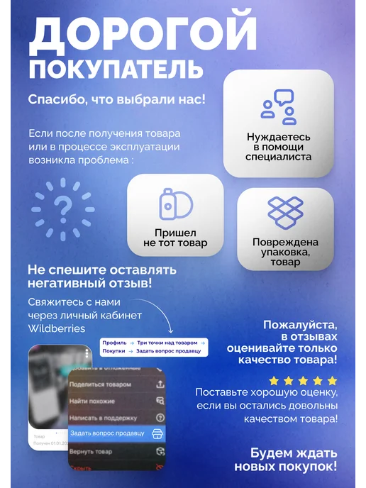 Квинс Осушитель воздуха для дома, вариант, фото 8