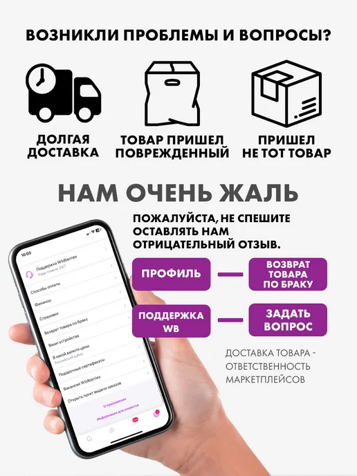 Сима-Ленд & ArtFox Медицинская карта ребенка, форма 112 у, вариант, фото 8