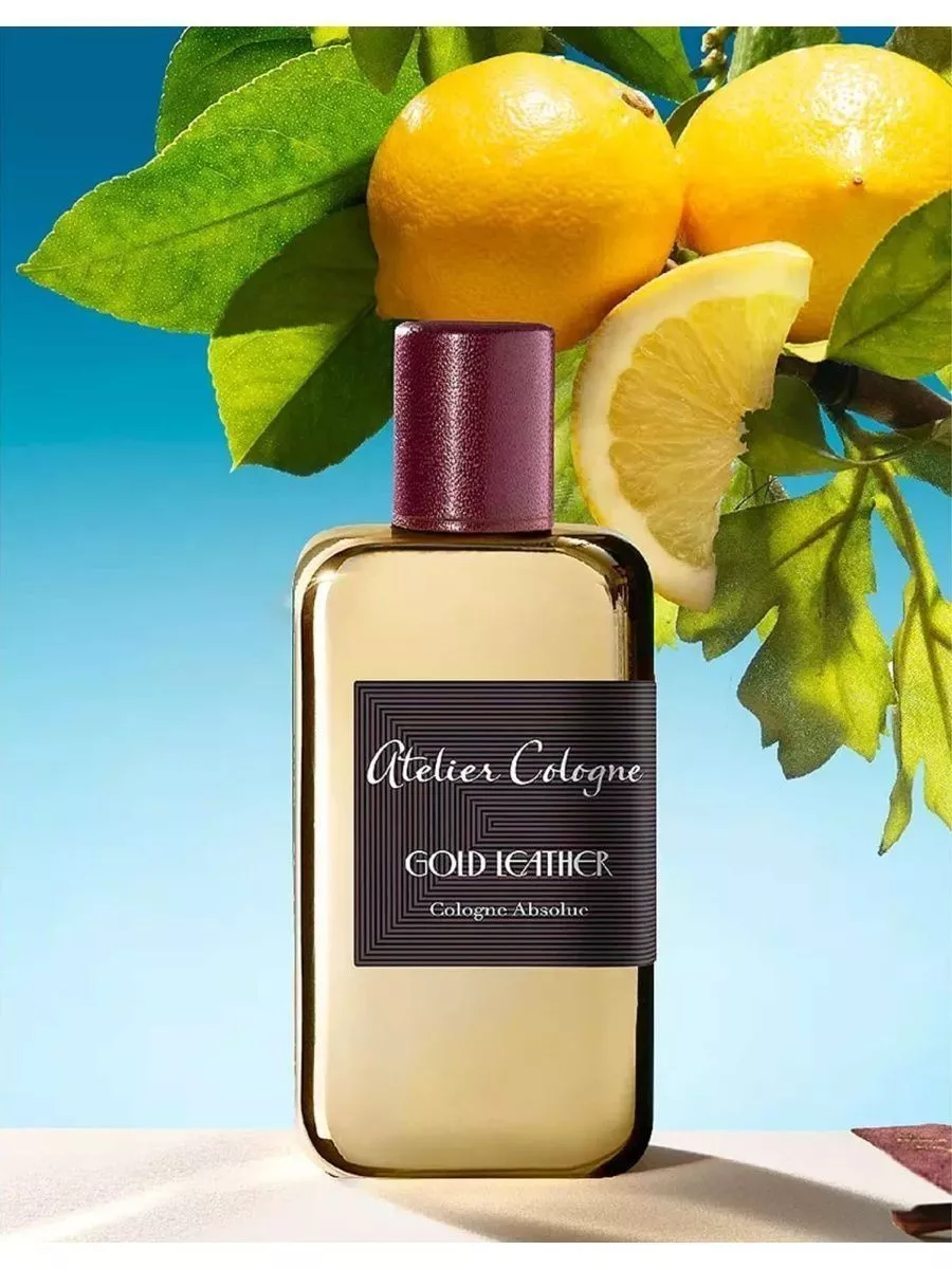 atelier cologne gold