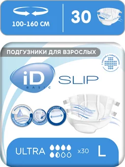 Подгузники для взрослых Slip Basic, размер L, 30 шт ID 179345688 купить за 1 422 ₽ в интернет-магазине Wildberries