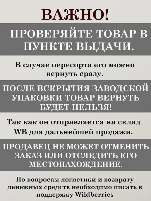 Принцесса Лак для ногтей детский НЕКУСАЙКА, белый, фото 2