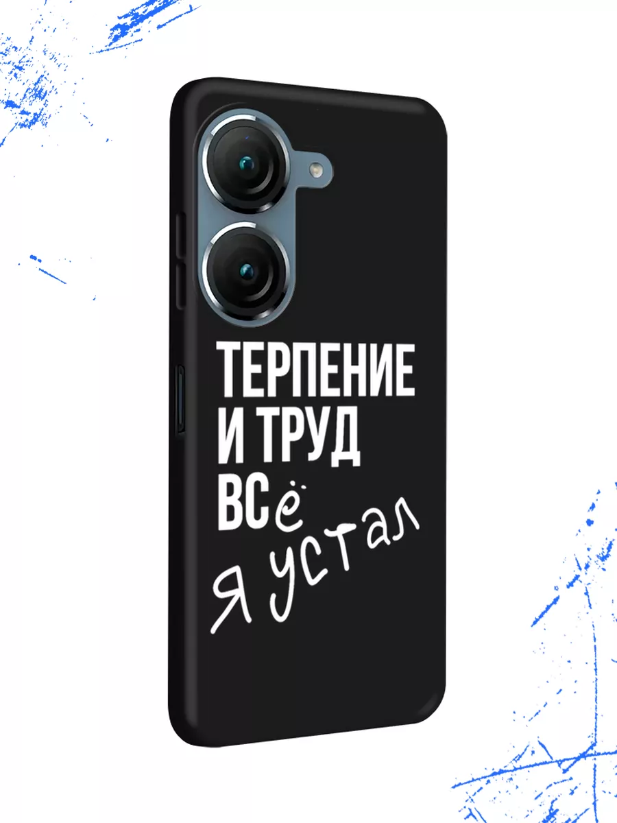 Чехол на Asus ZenFone 9 / ZenFone 10 Asus 179348701 купить в  интернет-магазине Wildberries