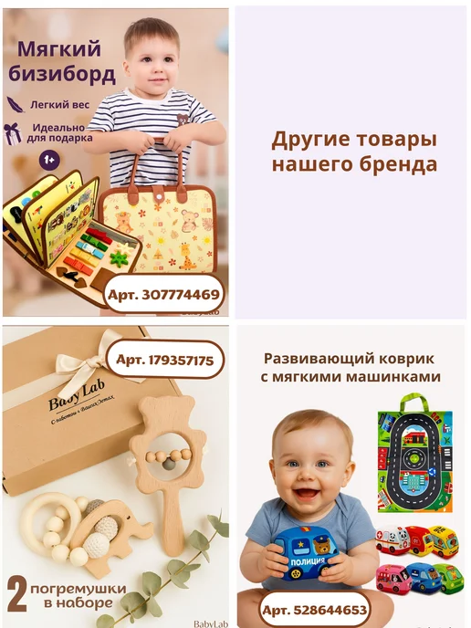 Погремушки для новорожденных, подарочный набор 2 шт, 2 шт, фото 6