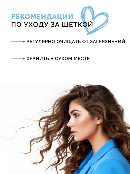 Ollin Professional Щётка для укладки волос, синий, фото 6