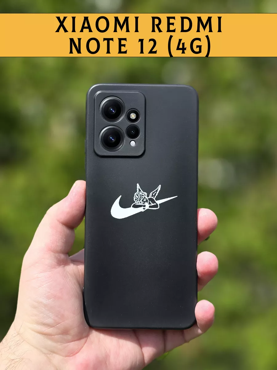 Чехол на Xiaomi Redmi Note 12 силиконовый с принтом Custom Shops 179359033  купить за 375 ₽ в интернет-магазине Wildberries