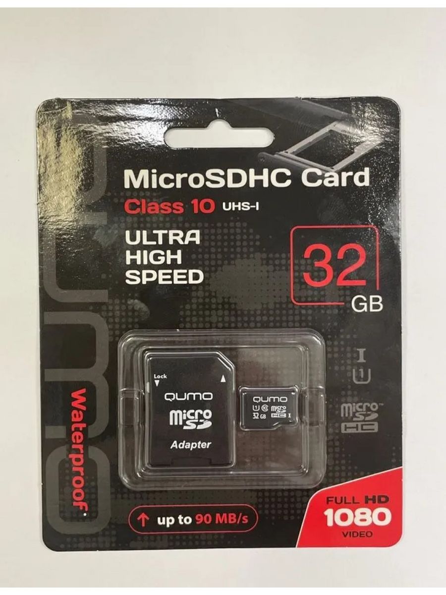 SD карта Qumo qm4gmicsdhc10. SD карта Qumo qm16gmicsdhc10na. Карта памяти Qumo qm4gmicsdhc4. SD карта Qumo qm8gmicsdhc4.