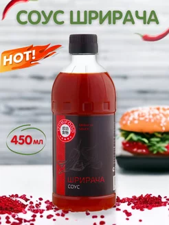 Соус Шрирача 450 мл IzumiFood 179369382 купить за 234 ₽ в интернет-магазине Wildberries