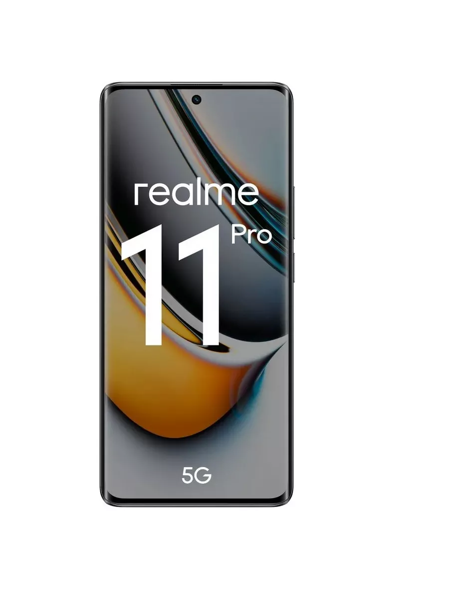 Смартфон realme 11 Pro 8/128Gb REALME 179372875 купить в интернет-магазине  Wildberries