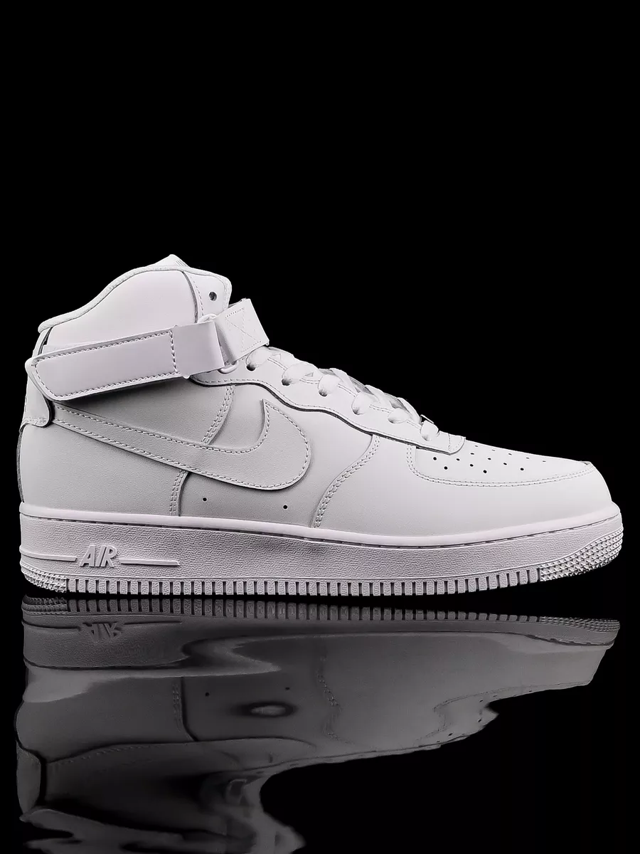 Nike best sale af1 yeezy