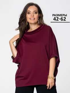 Туника женская офисная праздничная WITH STREET 179379245 купить за 1 217 ₽ в интернет-магазине Wildberries