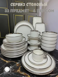 Сервиз столовый на 6 персон PORCELAIN DISHES 179379654 купить за 8 712 ₽ в интернет-магазине Wildberries