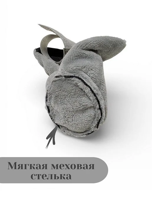 OSSO-fashion Обувь для собак, красный, фото 5