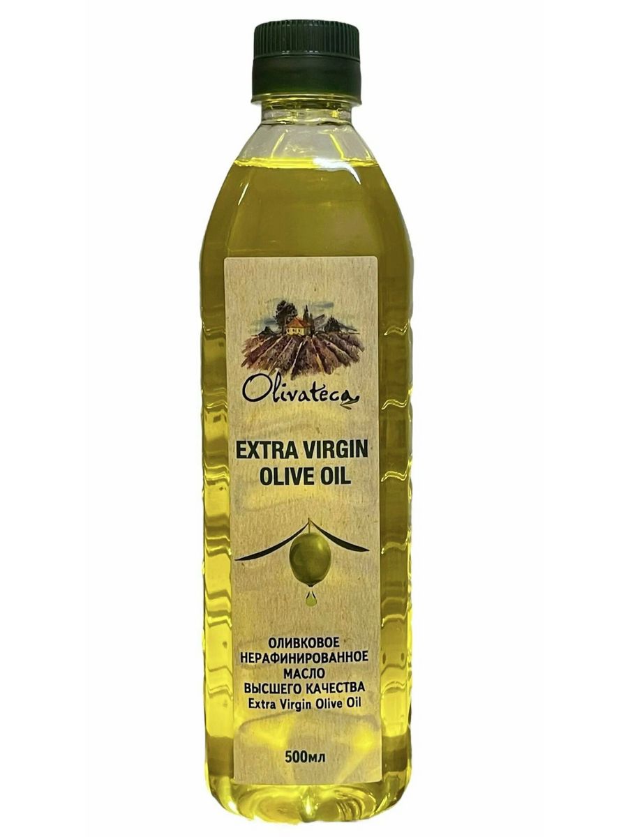 Рафинированное оливковое масло для салата