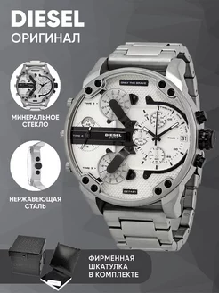 Наручные часы серебряные оригинал Дизель Diesel Watches 179385003 купить за 17 084 ₽ в интернет-магазине Wildberries