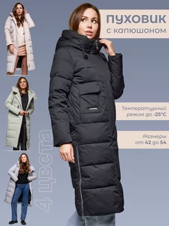 Пуховик зимний длинный с капюшоном SDAshik SHOP 179388971 купить за 6 458 ₽ в интернет-магазине Wildberries