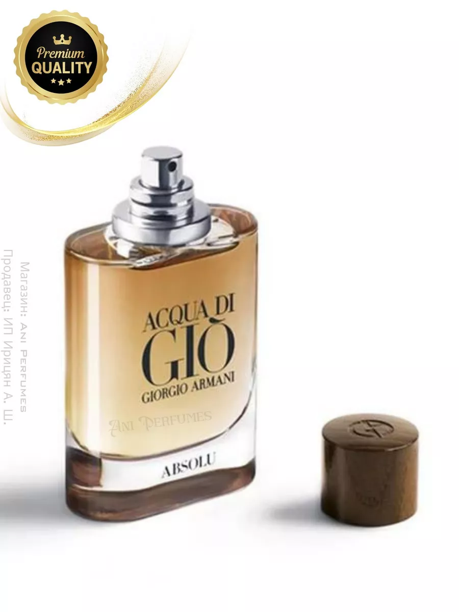 Acqua di giò absolu eau de parfum hotsell