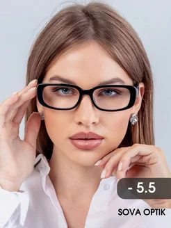 Очки для зрения корригирующие стильные - 5,5 SOVA OPTIK 179396348 купить за 600 ₽ в интернет-магазине Wildberries