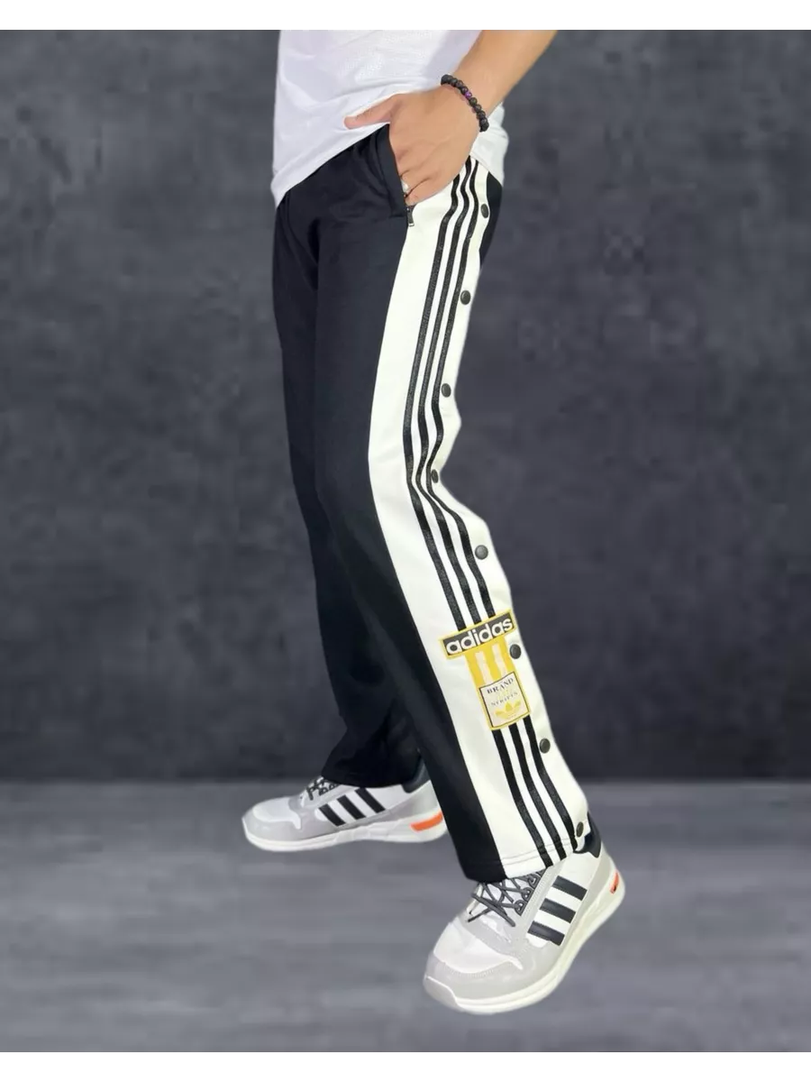 Adidas Style Brothers