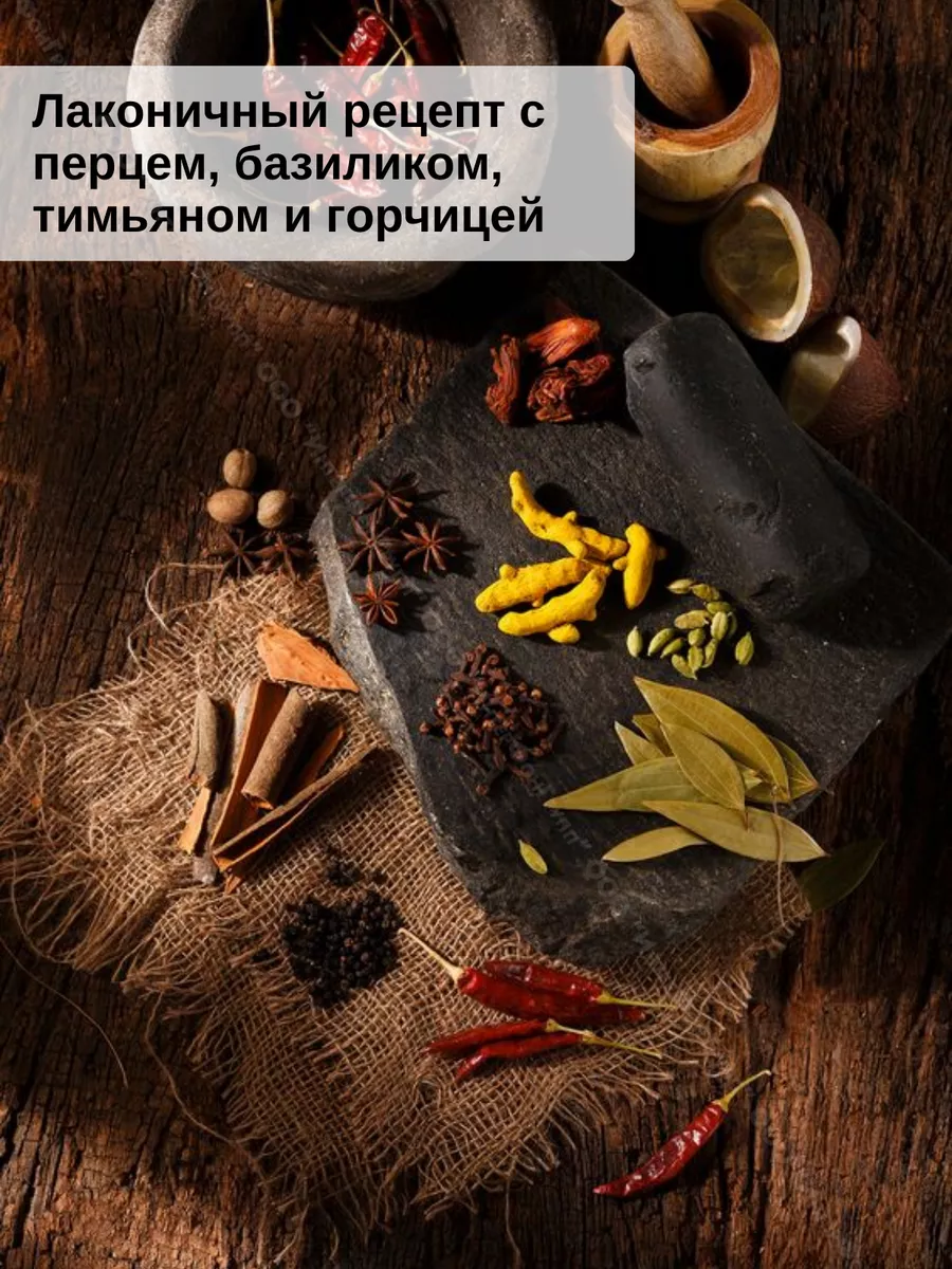 Чипсы мясные Классик, 6 пачек Галерея Вкуса 179400069 купить за 597 ₽ в  интернет-магазине Wildberries