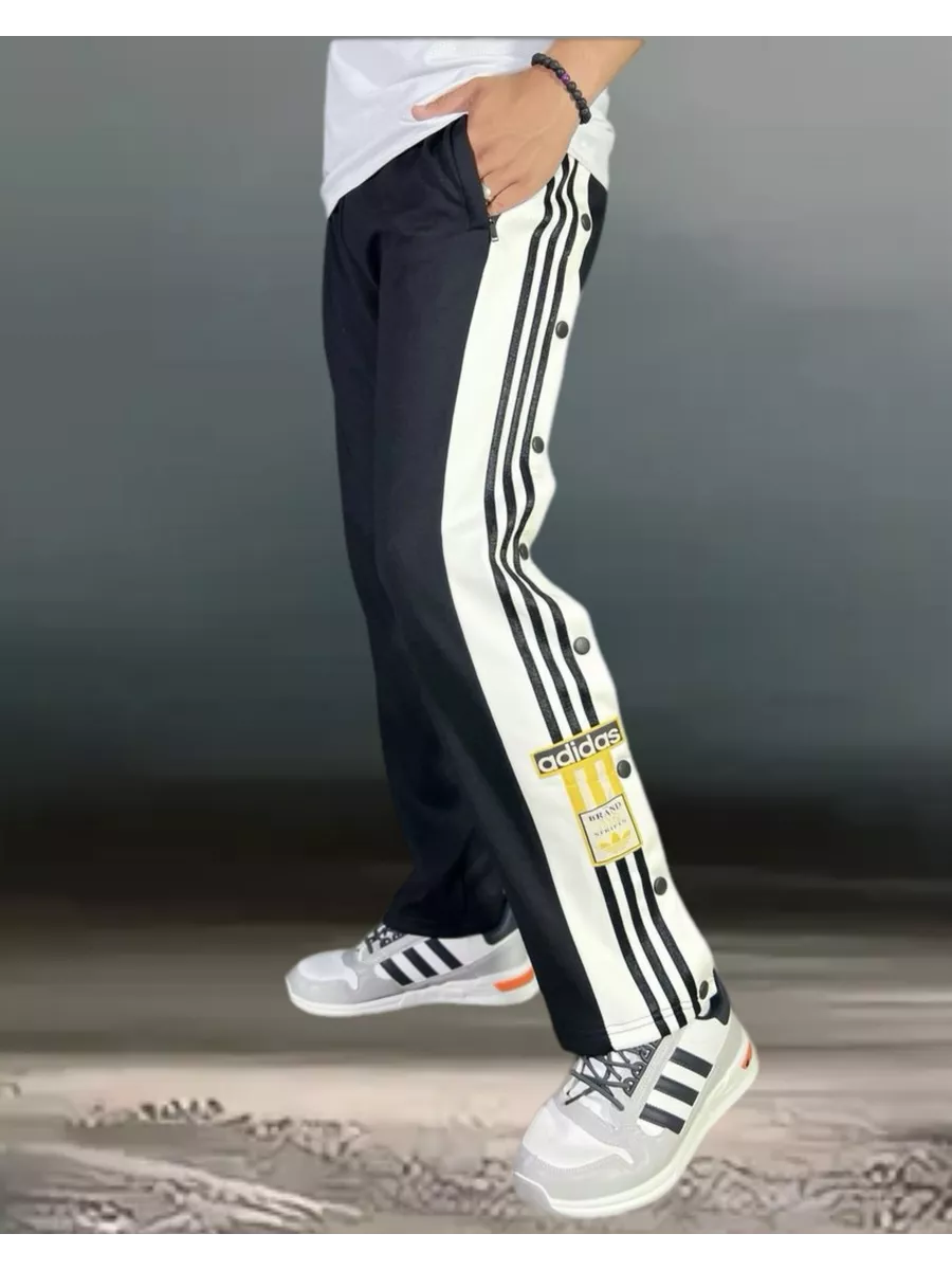 Adidas 3xl track pants best sale