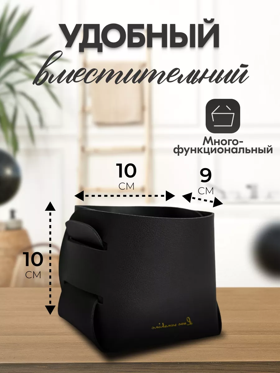 Подставка под горячее круглая из кожи 24 см (рыжая) LINDDNA, Bull