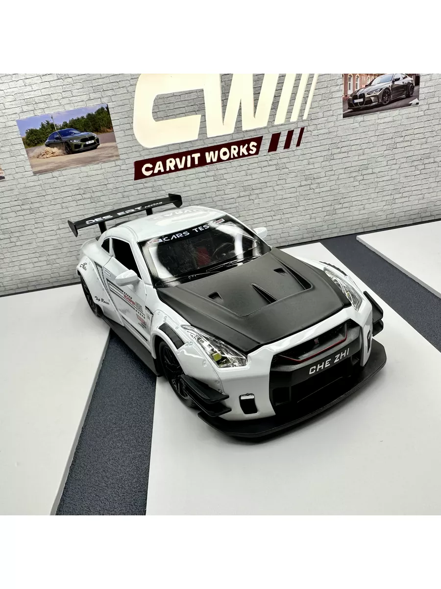 Nissan Skyline GT-R Bibalu 179410227 купить за 1 387 ₽ в интернет-магазине  Wildberries