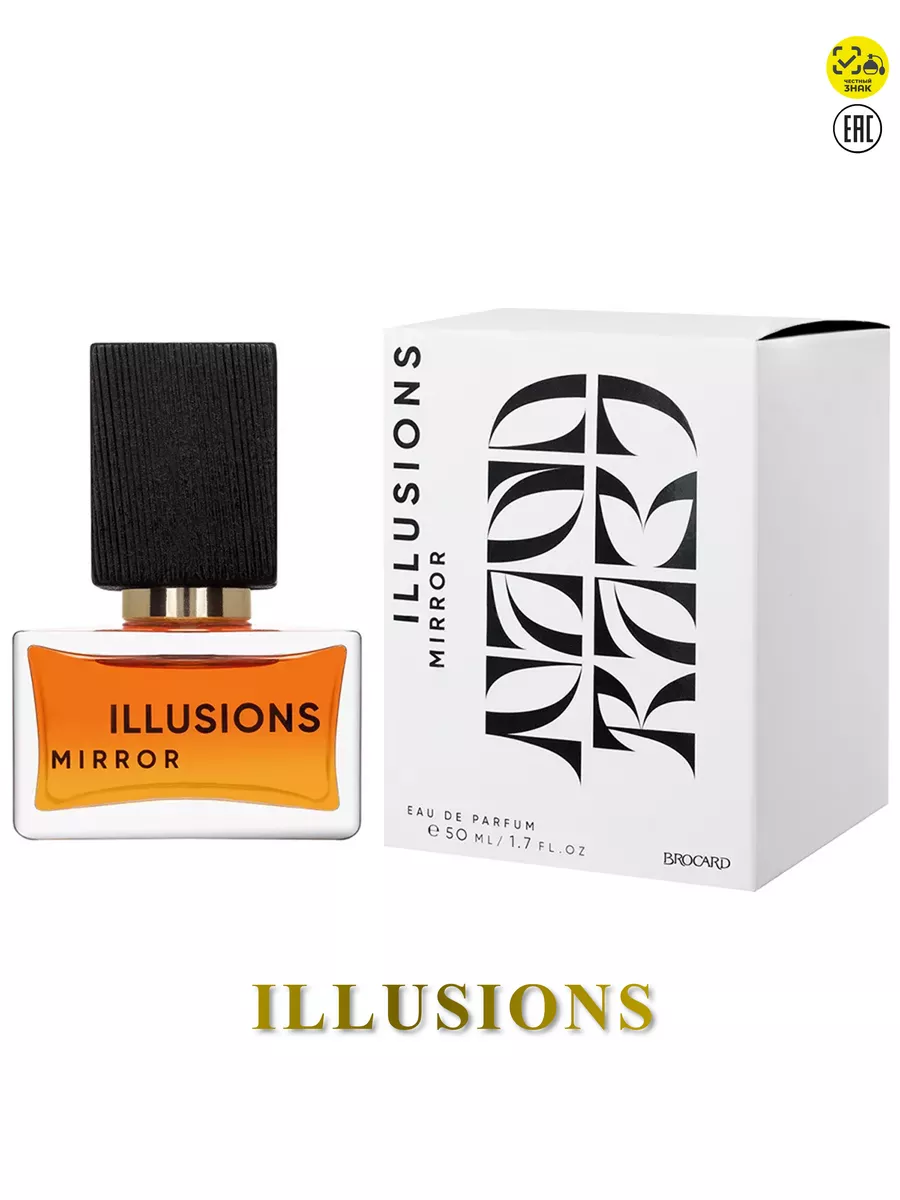 ILLUSIONS MIRROR парфюмерная вода 50 мл EDP BROCARD 179422781 купить за 575  ₽ в интернет-магазине Wildberries