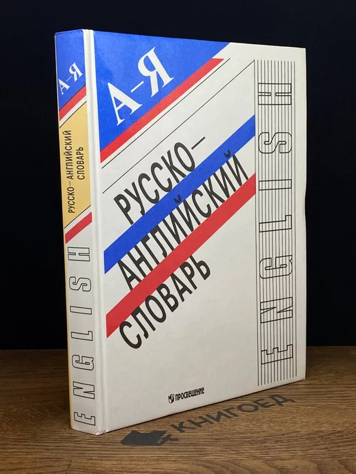 Женские taxi2401.ru сексуальный опыт рассказов реальных женщин г - Винтажная Книга